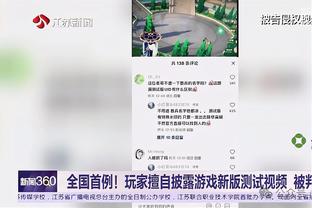 魔术主帅：班凯罗很难不入选全明星 他是比赛计划的焦点